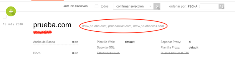 Alias y redirecciones en VestaCP 3