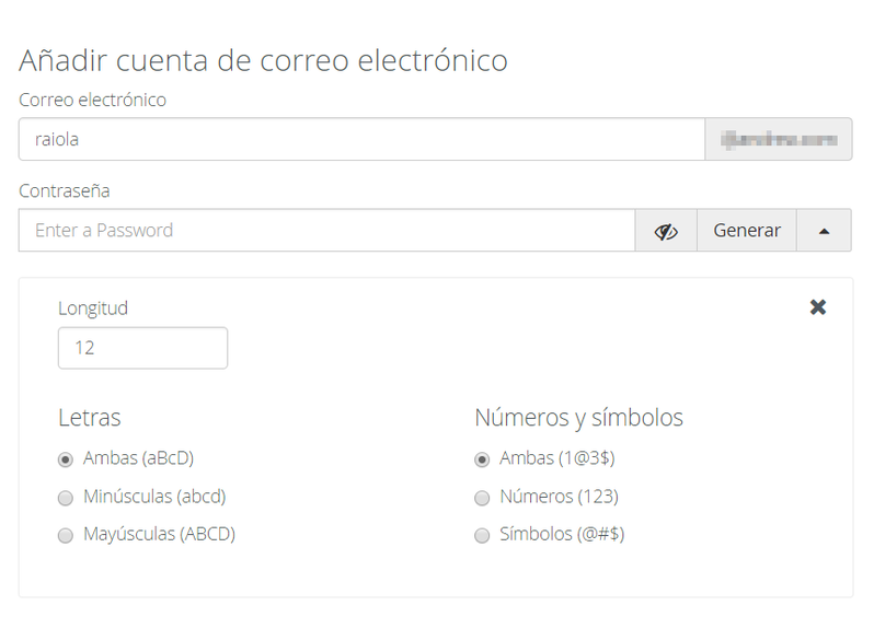 cPanel correo electrónico contraseña