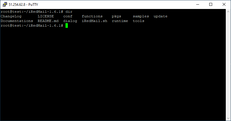 entrar en carpetas servidor linux